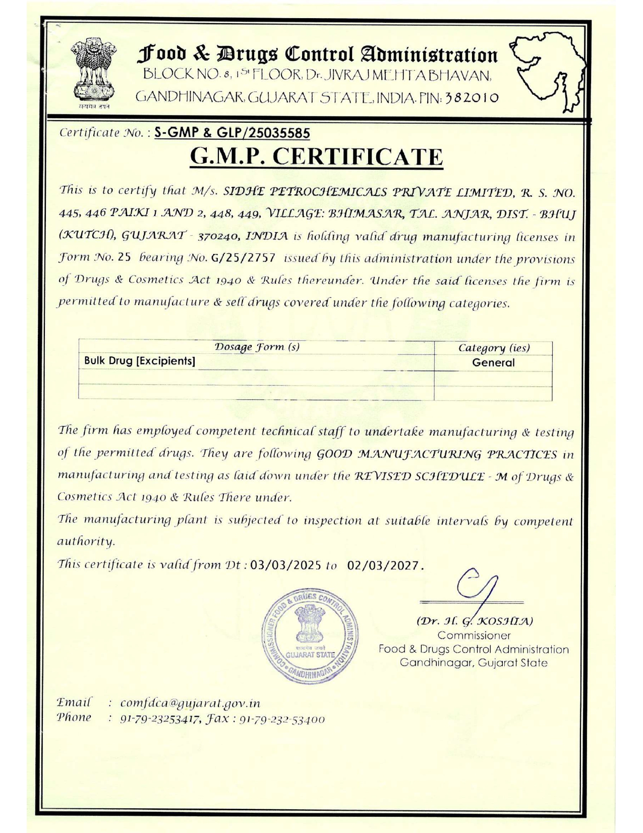 GMP Certificate